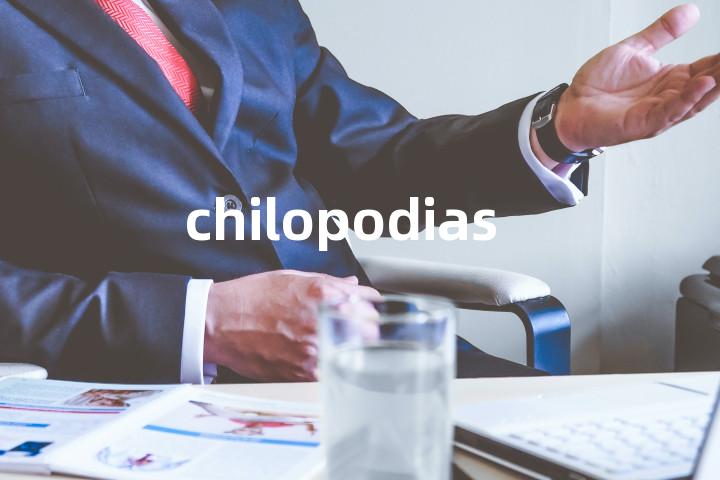 chilopodiasis