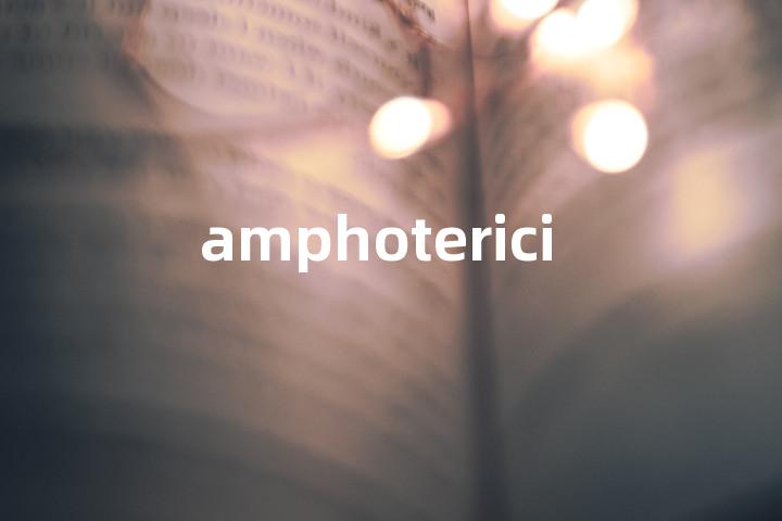amphotericity
