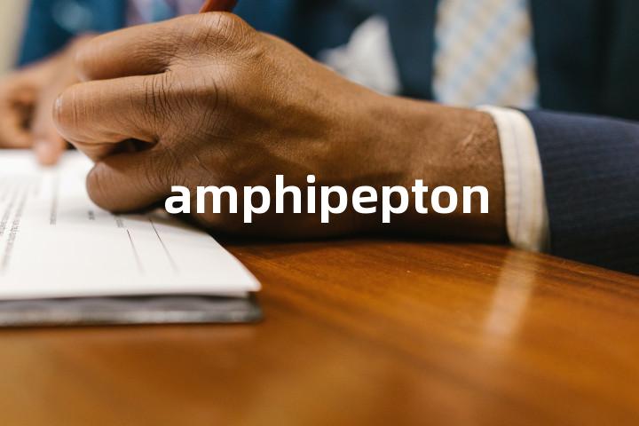 amphipeptone