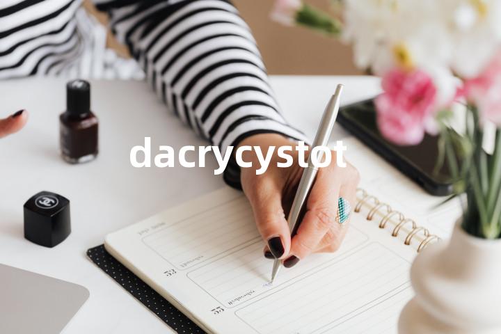 dacrycystotome