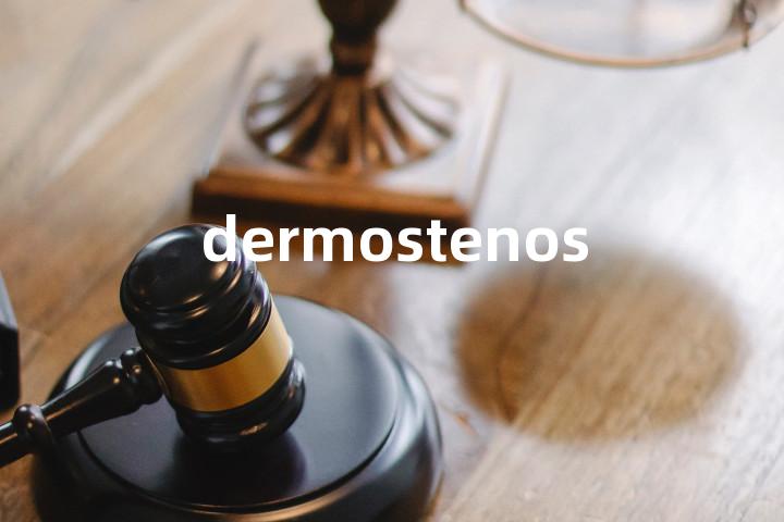dermostenosis